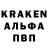 КЕТАМИН VHQ Andrik Vasko