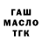 КЕТАМИН VHQ Rikishi kuro