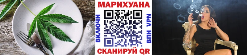 где купить наркоту  KRAKEN tor  Еда ТГК марихуана  Лесной 