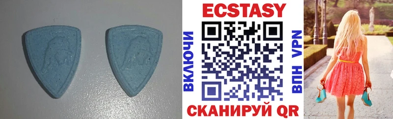 дарк нет как зайти  как найти   Лесной  Ecstasy ешки  MEGA ссылка 