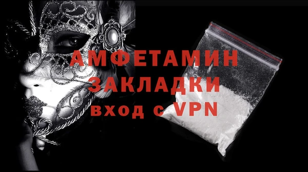 2c-b Иннополис
