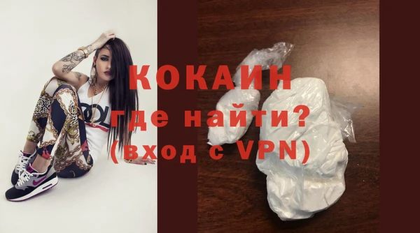 Альфа ПВП Зеленокумск