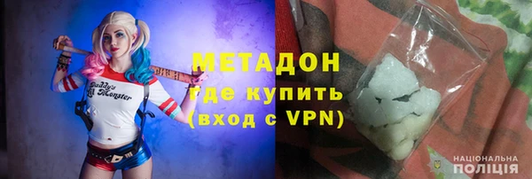 соль курить ск Инсар