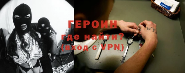 марихуана Зерноград
