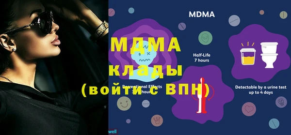 марихуана Зерноград