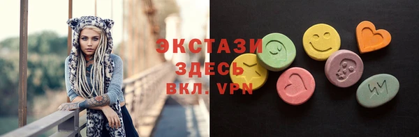 марихуана Зерноград
