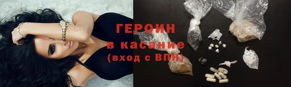 мдпв Зеленодольск