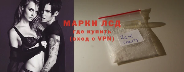 mix Ельня