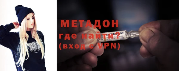 2c-b Иннополис