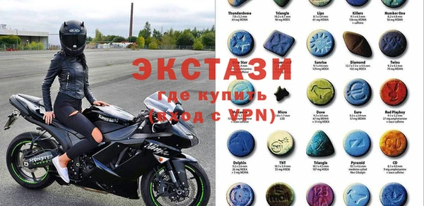 мдпв Зеленодольск