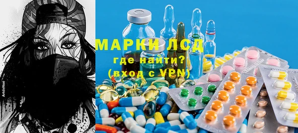 мдпв Зеленодольск