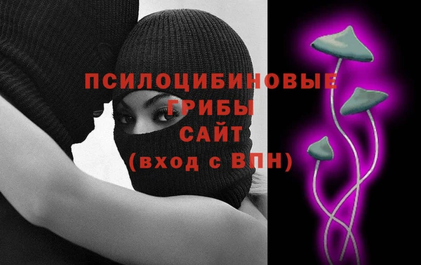 марихуана Зерноград