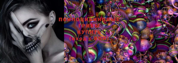 марихуана Зерноград