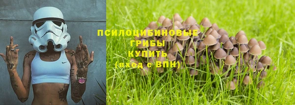 марихуана Зерноград