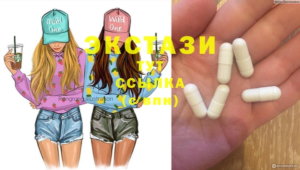марихуана Зерноград