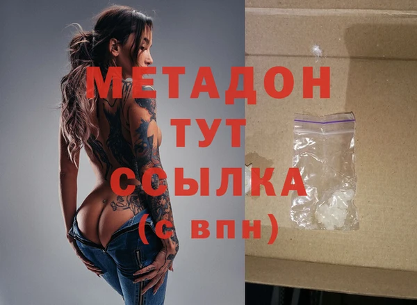 2c-b Иннополис