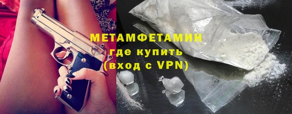 марихуана Зерноград