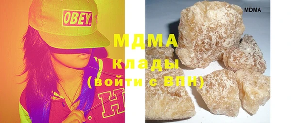 марихуана Зерноград