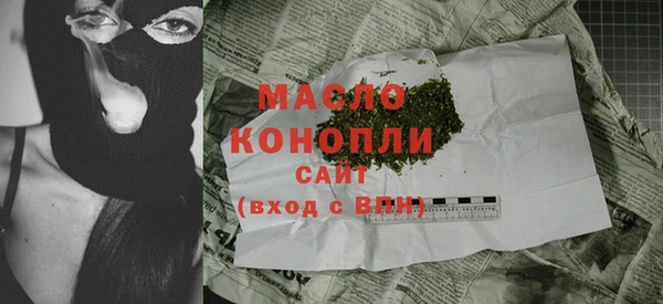 мдпв Зеленодольск