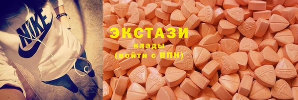 Альфа ПВП Зеленокумск