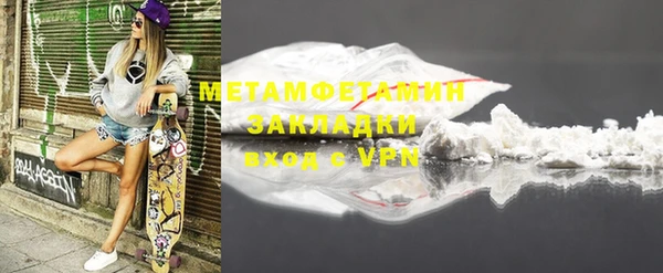 Альфа ПВП Зеленокумск