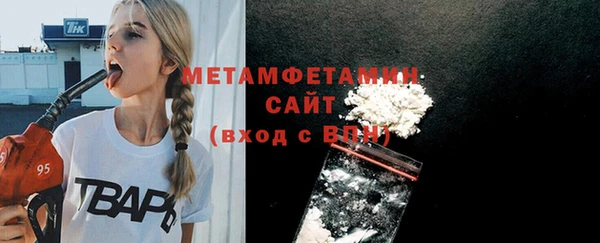 мдпв Зеленодольск
