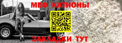 прущий лед Донской