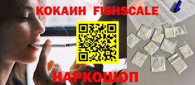 мефедрон Ковров