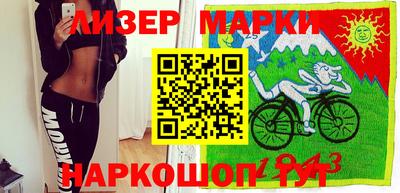 прущий лед Донской