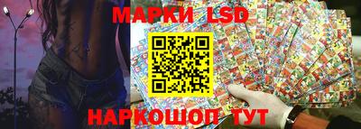 прущий лед Донской