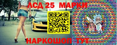 прущий лед Донской