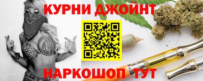 СК Дубна