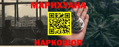 меф VHQ Когалым