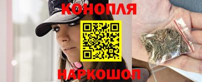 прущий лед Донской