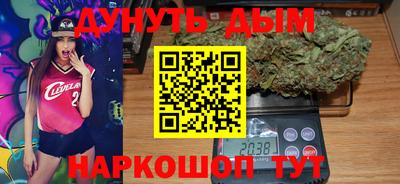 гашиш Донецк