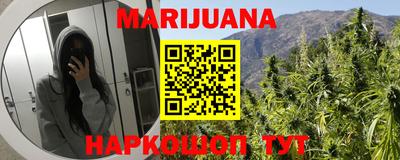 прущий лед Донской
