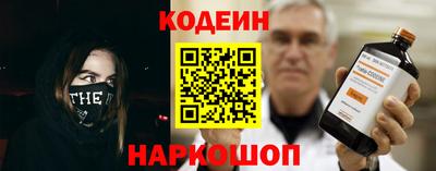 гашиш Донецк