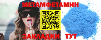 СК Дубна
