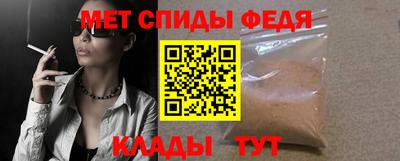 СК Дубна