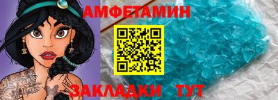 СК Дубна