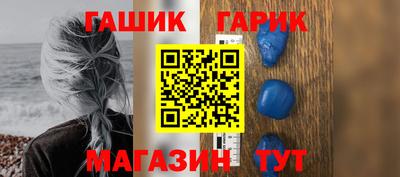 прущий лед Донской