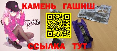 СК Дубна