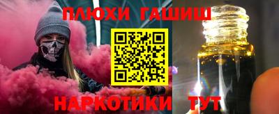 СК Дубна