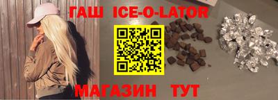 СК Дубна