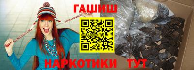 СК Дубна