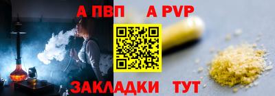 СК Дубна