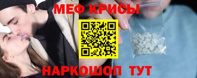 прущий лед Донской