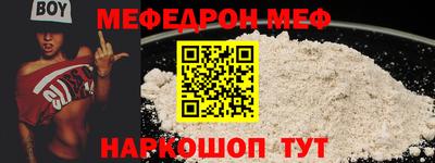 гашиш Донецк