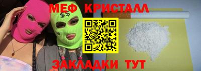 гашиш Донецк