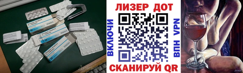 blacksprut tor  Лесной  ЛСД экстази ecstasy 
